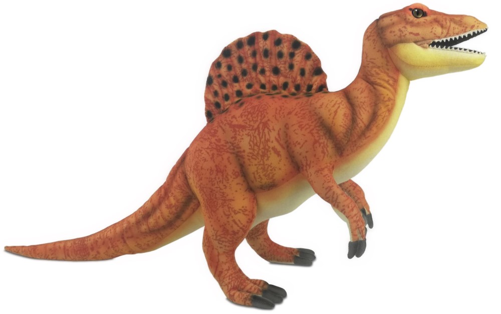 Spinosaurus (Yellow Gold) 70cmL